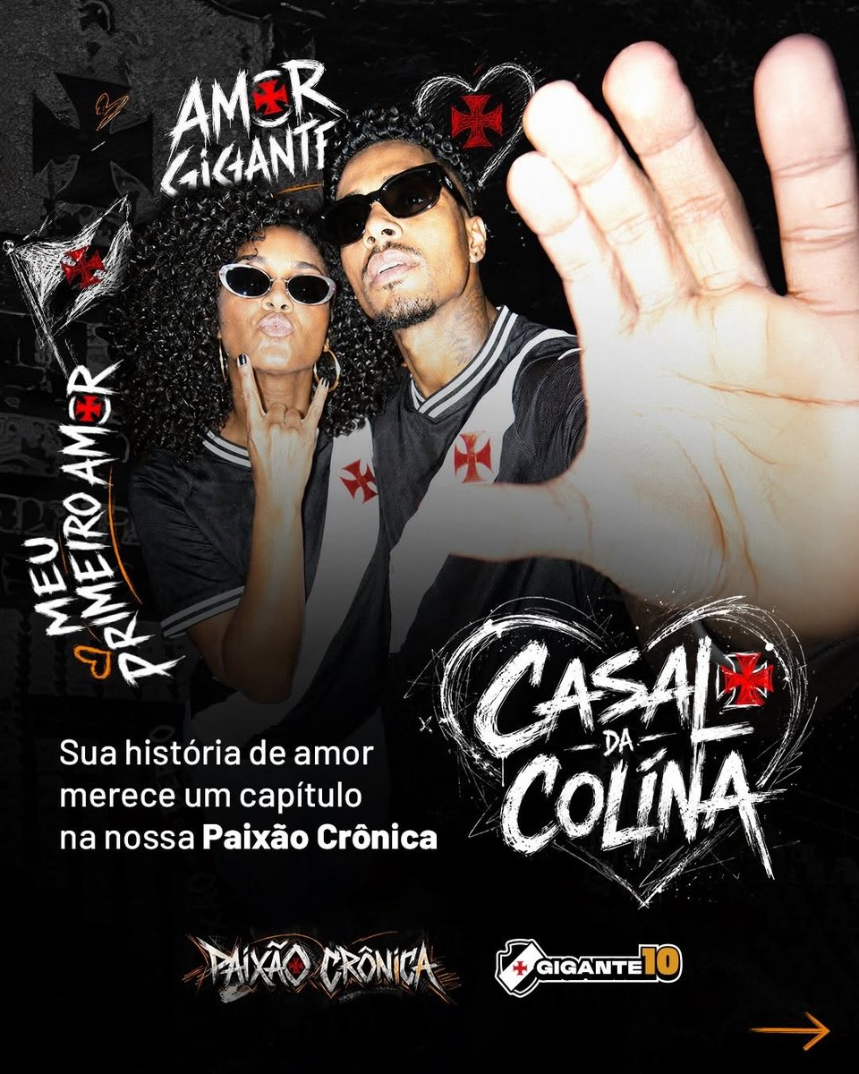 casal torcida vasco são januário