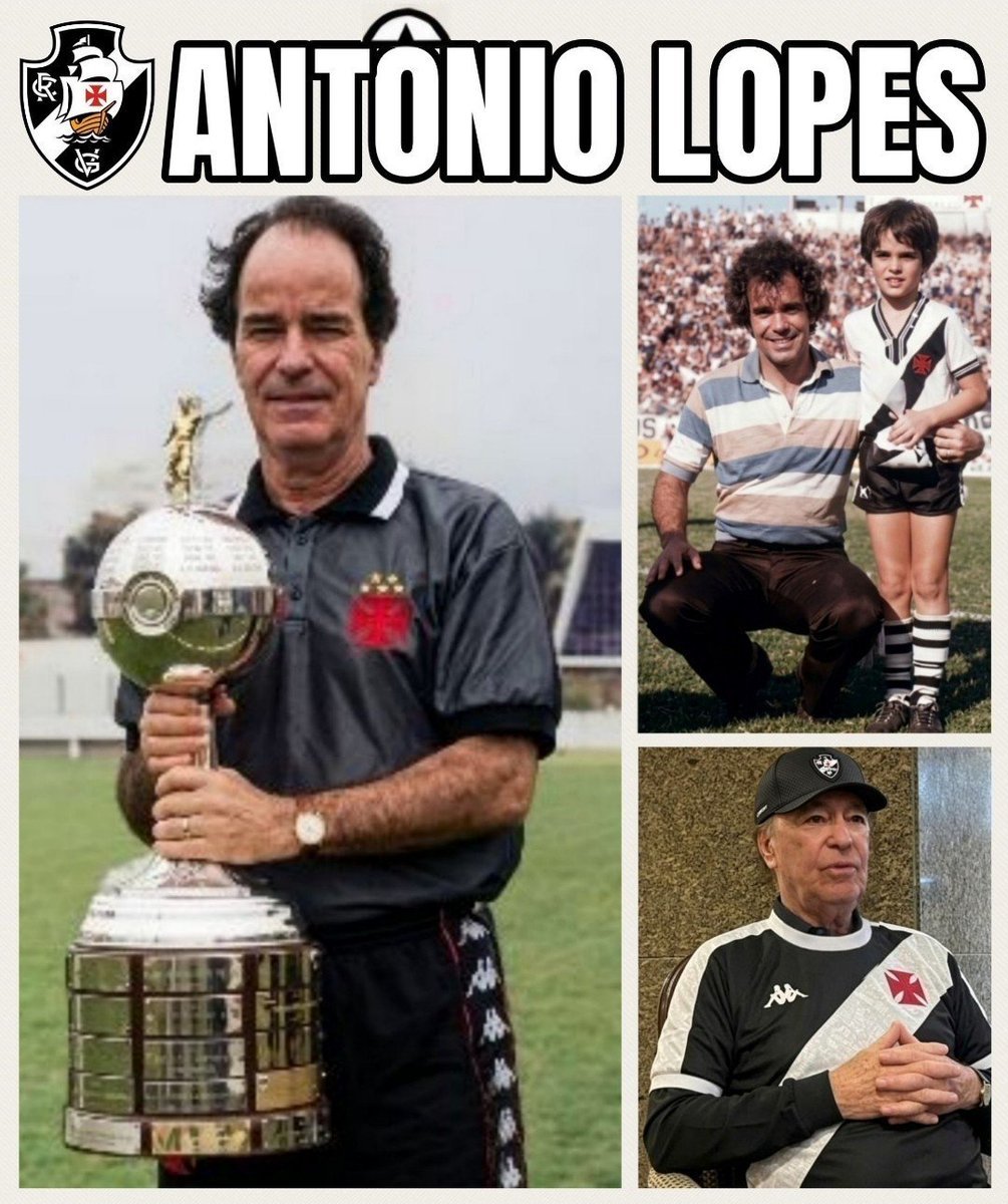 Antonio Lopes Vasco técnico