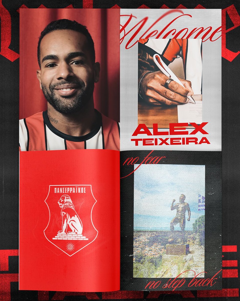 Alex Teixeira Panserraikos
