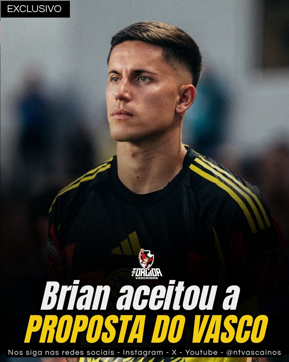 Brian Rodríguez América México